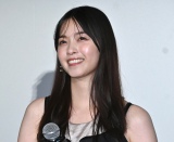 �w�U�E�X�[�p�[�}���I�u���U�[�Y�E���[�r�[�x���J�L�O���䂠�����ɓo�ꂵ�����쎵���iC�jORICON NewS inc. 