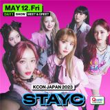 YENA KCON JAPAN 2023 会場限定トレカ KCON2023 JAPAN cafe 限定 トレカ YENA イェナ 2025年最新】yena