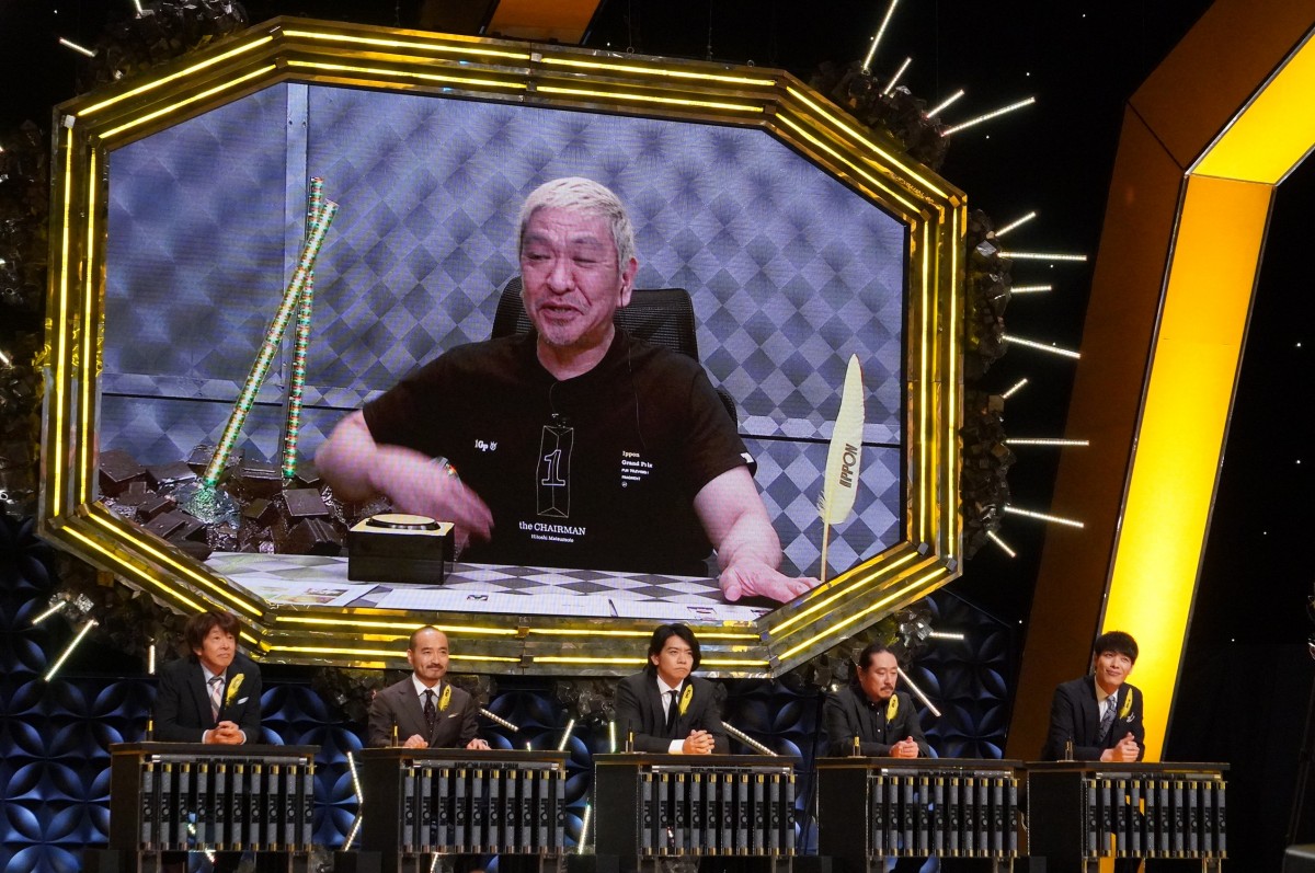 13́wIPPONOvx(C)tWer 