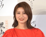 �F��Ȃ݁A�����s�����������������������u�����݂����ŉ����ȁ`�v�u�Ƃ��Ă��X�e�L�v 