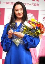 �w�x�X�g�}�U�[�܁x4�Αo�q�̕�E���ԗR�I�b�A�玙�Ǝd���̗����Ɏl�ꔪ��u�Еt�������I��4�N�Ԃ��̂܂܁v 