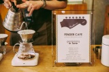 tF_[̃IWiJtFEFENDER CAFE powered by VERVE COFFEE ROASTERSu[X=wFENDER FLAGSHIP TOKYO MEDIA EVENTx 
