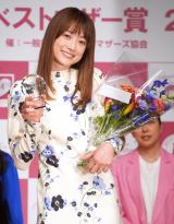 �����A�A6�Β��j���|�P�����J�[�h�ɖ��� �J�[�h�����ő��q���u���l�ɂȂ肽���v 