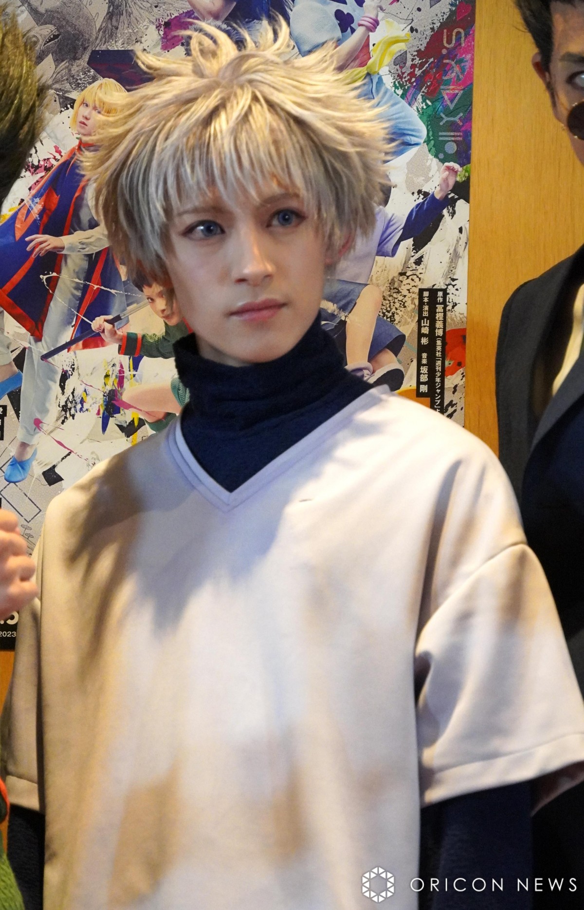 大友至恩 フォトブック2023