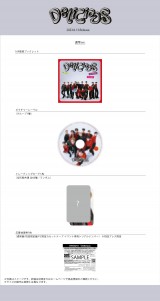 THE BOYZ���{�t���A���o���wDelicious�x�ʏ�ver.���^���e 