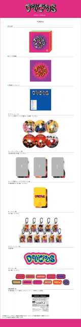 THE BOYZ���{�t���A���o���wDelicious�xFC����ver.���^���e 