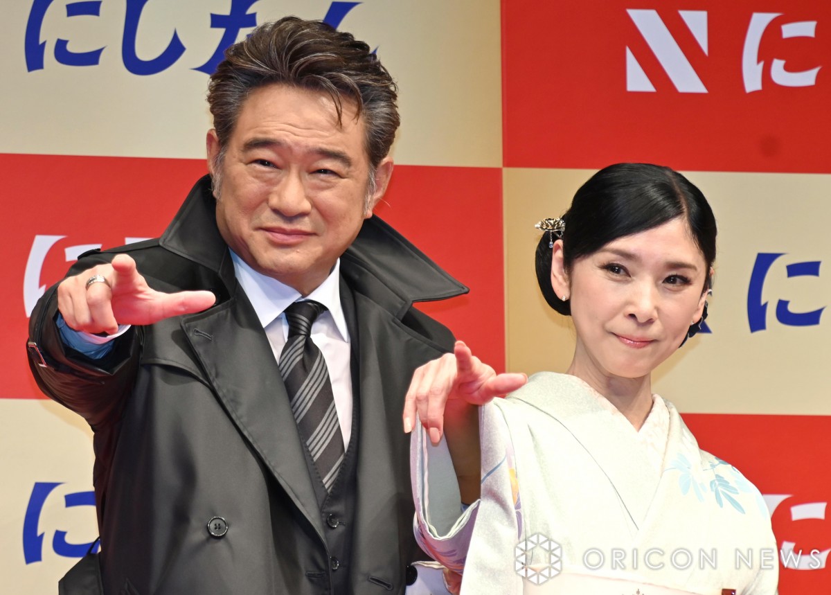 wɂNjbNVCMuTXyXh}ҁv\xɓoꂵ()DzpYAؓ(C)ORICON NewS inc. 