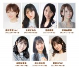 �w�E�}���x�ς����C�uTV�A27������ �o���҂͓����A��₷�݂��7�l 