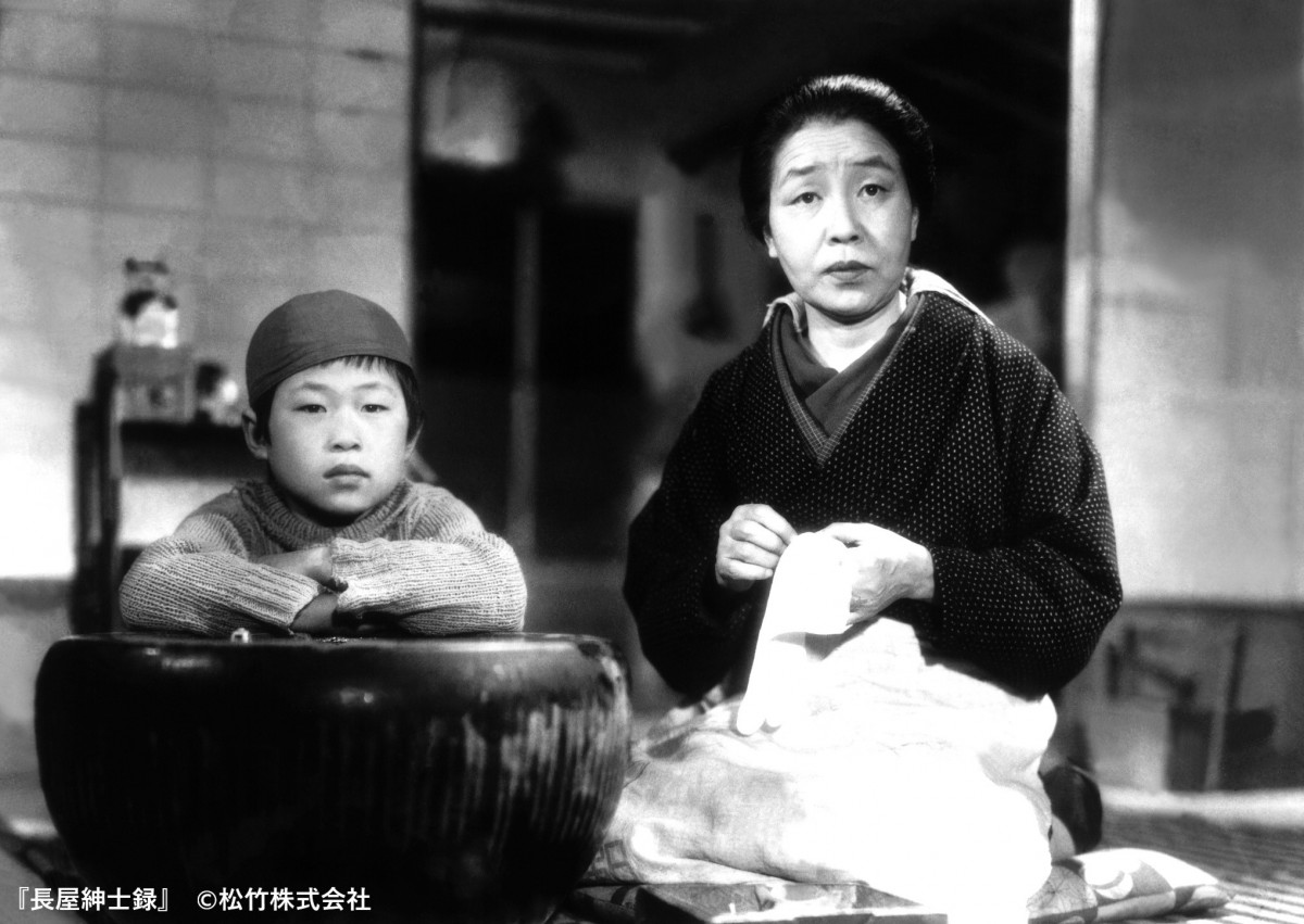 小津安二郎監督生誕120年記念、カンヌ国際映画祭で『長屋紳士録 小津安二郎監督生誕120年記念、カンヌ国際映画祭で『長屋紳士録