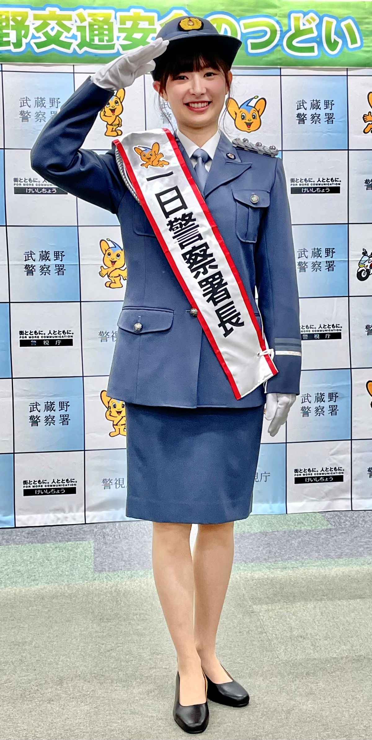 銀杯●純銀●福島県警察本部長賞●９２グラム 警察官階級章 額入り 警視 警部 警部補 巡査部長 巡査長 巡査 等
