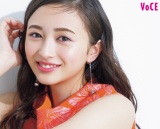 �T�؍�46���a�A�L���C&���킢���n�ǂ�������Ȃ��~���[�Y�� ���C�N�ŃR���v���b�N�X�����@���w�� 