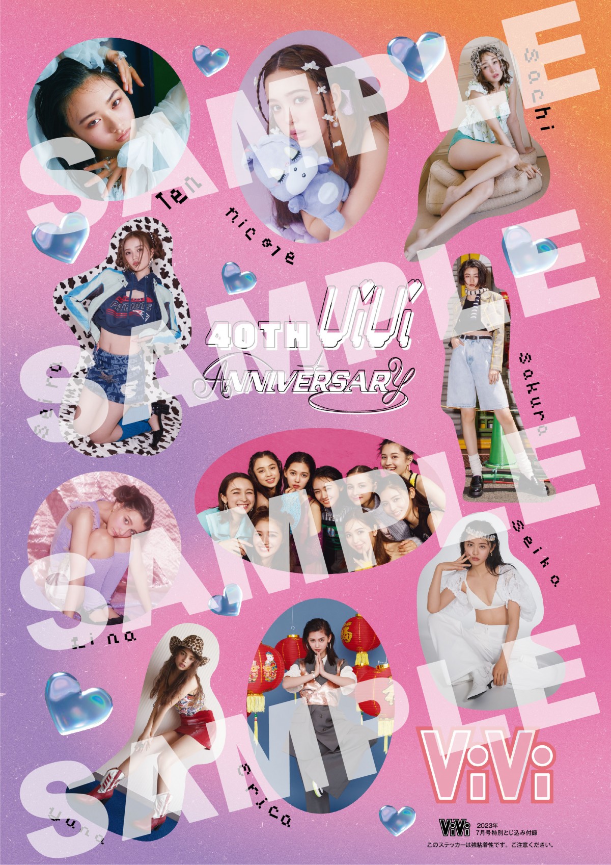 Viviページ Viviページ V-Twin Mfg. Polished Housing Set For Harley FL 1960-1984