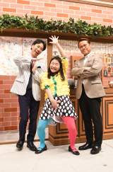 ���c���A�|��35���N�̃p���e�B�[�e�b�N�X! 45���ԃM���O��肽������u�������K���ł����v 