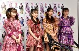 N[o[Z()X؍ʉāAScč؎qAʈ䎍DA (C)ORICON NewS inc. 