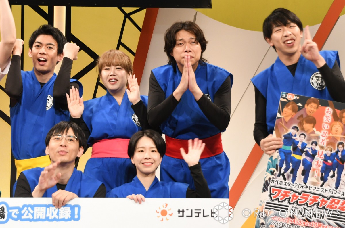 カベポスター＆天才ピアニスト＆フースーヤ、サンテレビ“伝統枠