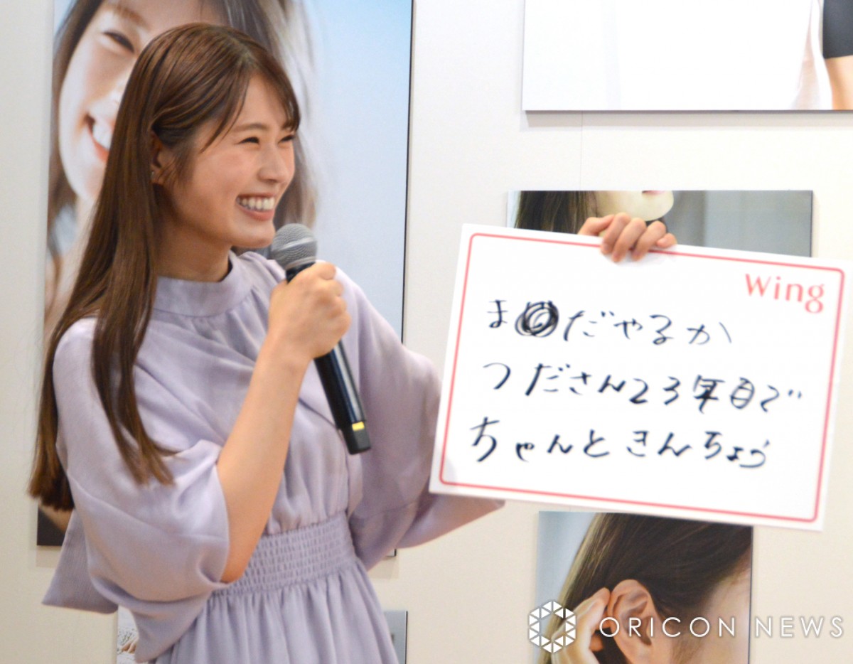 渋谷凪咲④ maxresdefault.jpg