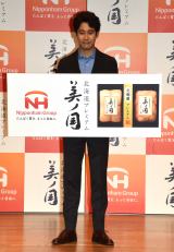 ���m�A���{�n��CM�o���́w���t�x�g�i���c�f1800�L���x���ォ��M�]�u�������v 