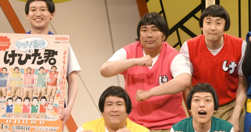 タレント・お笑い芸人 kazutaso KAZUHO | モデル/タレント 詳細画面 | 東京で外国人モデル