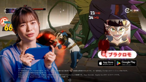 �w�u���b�N�N���[�o�[���o�C�� ���@��ւ̓� The Opening of Fate�x�VCM�ɏo��������c�Ђ�� 