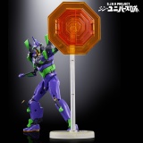 wS.J.H.U.PROJECT VEjo[X{x (C)TTITk 