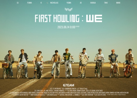 画像・写真 | &TEAM最新ビジュアル33点公開、2ndEP『First Howling