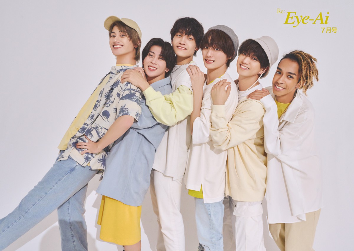 Aぇ! group、『Eye-Ai』夏感満載の表紙＆12P特集 B面はSixTONES×YOSHIKIが急きょ起用 | ORICON NEWS