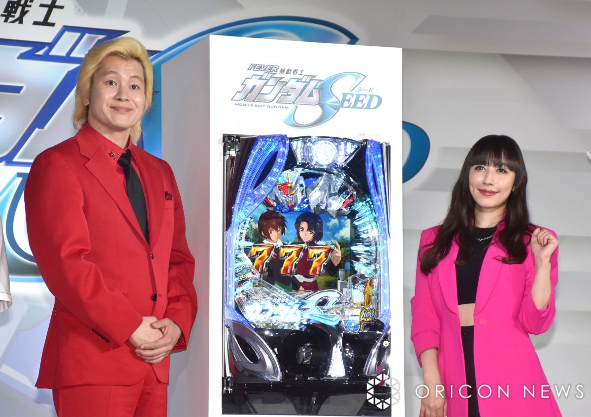 カズレーザー、パチンコ『ガンダムSEED』映像美に驚き「あれで総集編リメイクしたらいいのに」 | ORICON NEWS