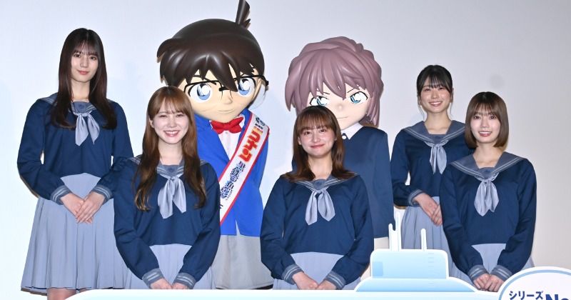 名探偵コナン × ひなこい 元日向坂46 高本彩花　直筆サイン入りポスター 日向坂46メンバーが“コナン愛”爆発 まさかのサプライズに一同大感激