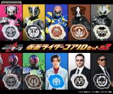 �w�M�[�c�x�R�AID��10��Z�b�g�������@�i�b�W�X�p���E�̃q�r����ver.��n�N�r�A�g�Q�b�`�Ȃ� 