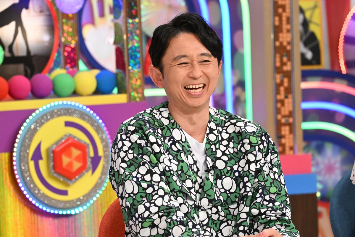 23̃oGeB[wLgNCYx(C)er 