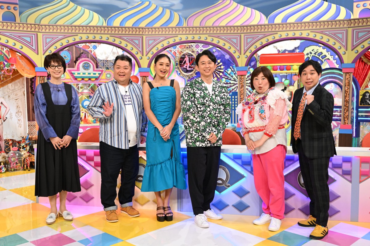 23̃oGeB[wLgNCYx(C)er 