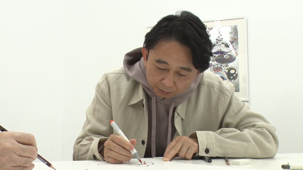 23̃oGeB[wLgNCYx(C)er 