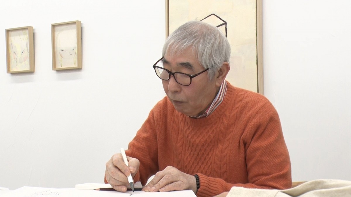 23̃oGeB[wLgNCYx(C)er 