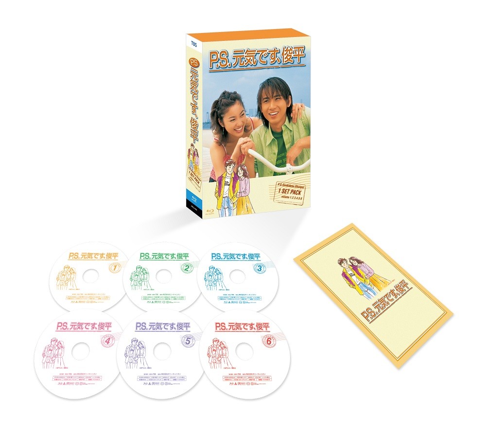 WeaKinKi Kids　DVD 10枚セット
