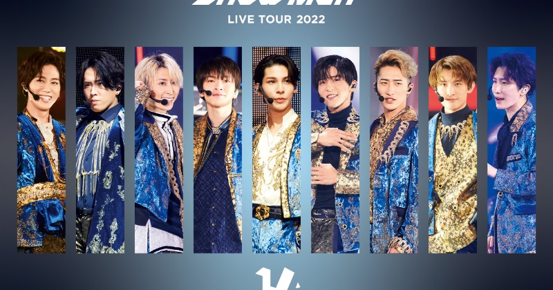 Snow Man LIVE TOUR 2022 Labo.」Snow Man、頭脳派