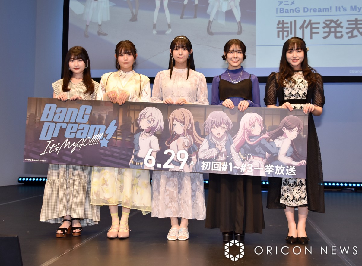 ()ؗz؁AAr{ܓ߁AΙzAьێq (C)ORICON NewS inc. 