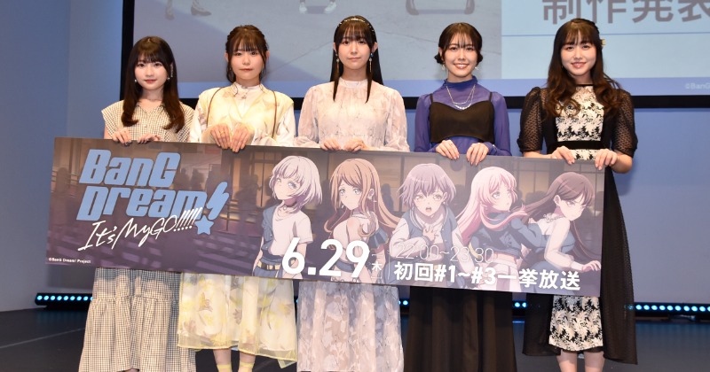 MyGO アクリルスタンド 羊宮妃那 立石凛 小日向美香 バンドリ バンドリ#MyGO #羊宮妃那#立石凛#小日向美香