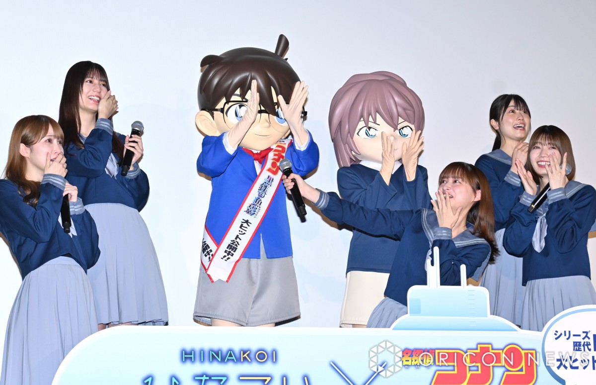 日向坂46加藤史帆、憧れの人に初対面で涙目「小学校の時から大好きだっ