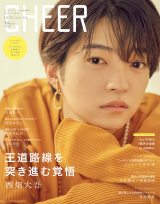 �Ȃɂ�j�q�E�������A�z���[�f�揉�剉�̂��������́g�S��h�b�L���h�u�܂����{���Ɏ������ԂƂ́v 