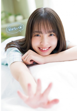 渡辺莉菜　生写真まとめ売り　63コンプセット 渡辺莉菜 生写真まとめ売り 63コンプセット 渡辺莉菜 生写真まとめ売り