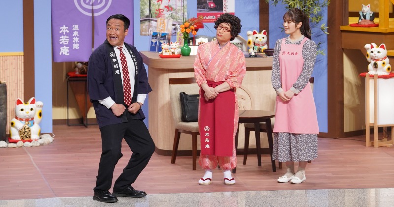 【放送台本】日本テレビ 知ってるつもり?! 128冊 最終回スペシャル同梱 放送台本】日本テレビ 知ってるつもり?! 128冊 最終回スペシャル同梱