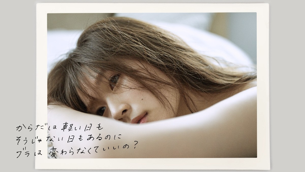 凪ページ Amazon.co.jp: NMB48渋谷凪咲水着ポスターセクシー清純 タペストリー