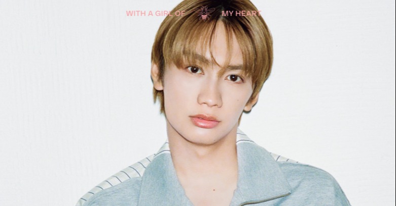 なにわ男子・藤原丈一郎、女性誌単独初カバーで“アンニュイ”な表情