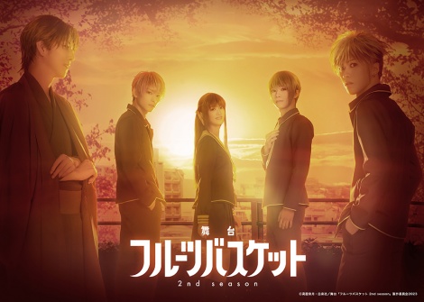 �e�B�U�[�r�W���A���iC�j�����ތ��E����Ё^����u�t���[�c�o�X�P�b�g 2nd season�v����ψ���2023 