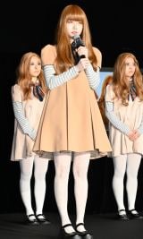 �f��wM3GAN�^�~�[�K���x�����A���o�T�_�[�A�C�C�x���g�ɓo�d�������̂���� �iC�jORICON NewS inc. 