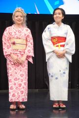 �w�����r�[�`�ԉ΃t�F�X�^2023�x�J�Ô��\��ɏo�Ȃ����G���t�i������j�r��A�͂� �iC�jORICON NewS inc. 