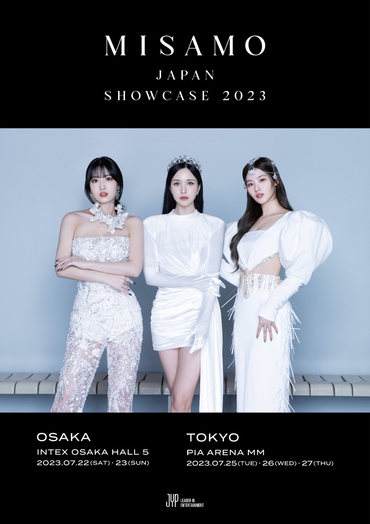 TWICE日本人ユニット「MISAMO」7月に横浜＆大阪でショーケース | ORICON NEWS