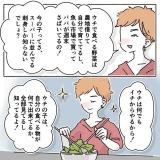 �h���R�h�h�����̂���}�}�A�L�������킳���咣�������t�����c�u�r���I�Ȑl�Ԑ��Ɉ�a���v 