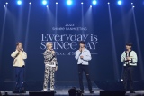SHINee�f�r���[15���N�L�O�t�@���~�[�e�B���O�w2023 SHINee FANMEETING �eEveryday is SHINee DAY�f : [Piece of SHINE]�x�̖͗l 