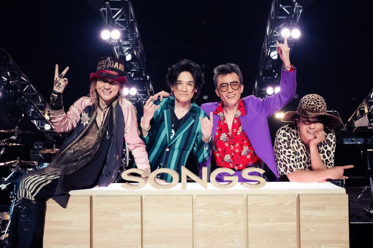 男闘呼組 30年ぶりNHK出演決定 『SONGS』で圧巻ライブ | オリコン